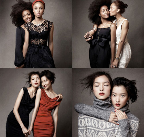 H&M lesbian 1